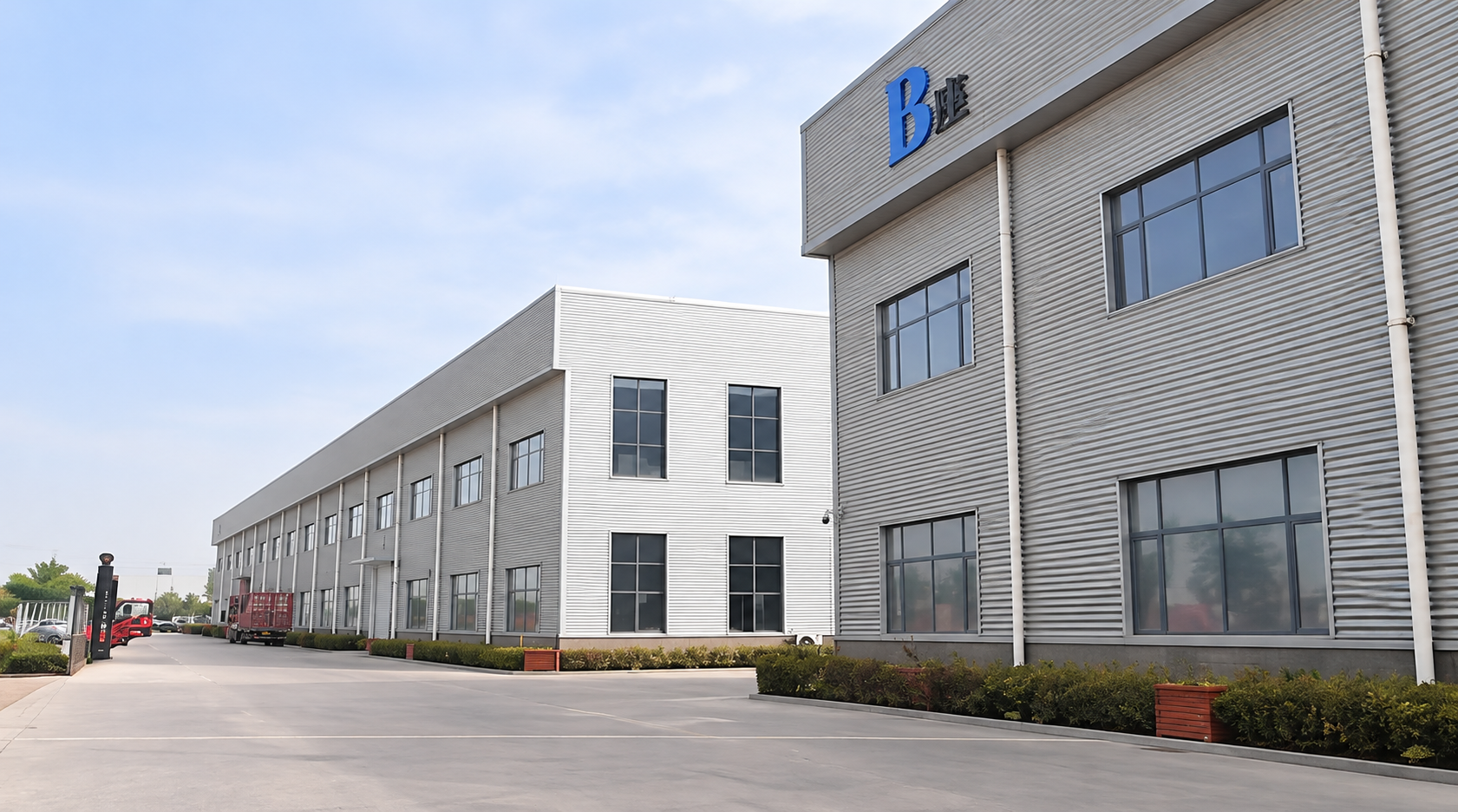 Hello Good factory buildings in Liaocheng